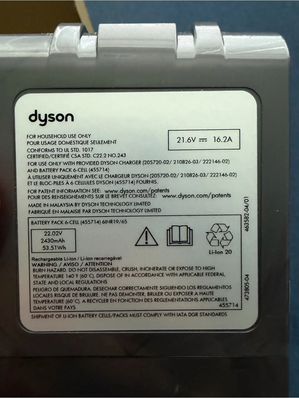 Dyson rechargeable battery pack